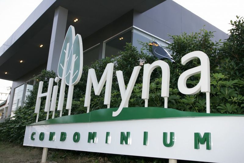 Hill Myna Condotel Official Account Bãi biển Bang Tao Ngoại thất bức ảnh